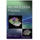 Neurología práctica (LWW)