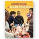 Atención integral al trauma pediátrico