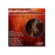 CD-ROM The Adult Hip 2 Too young for this pain